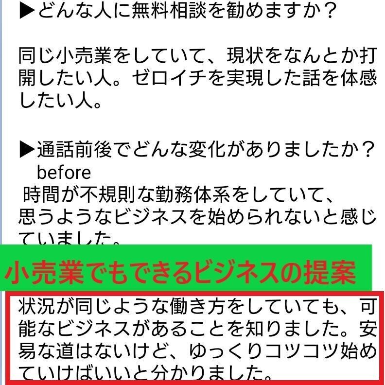 画像24