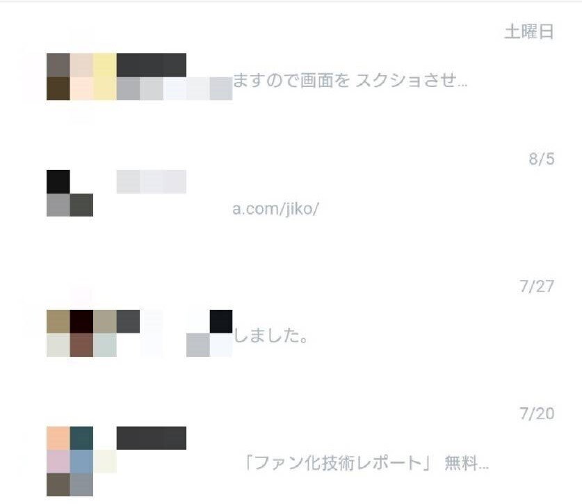 画像26