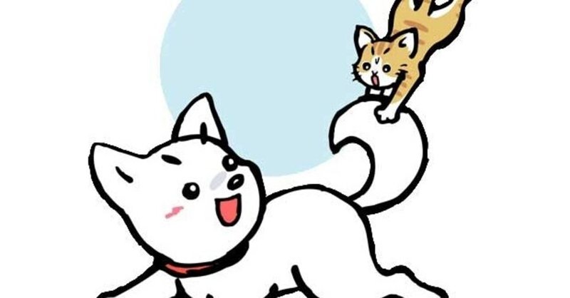 子宮蓄膿症 の新着タグ記事一覧 Note つくる つながる とどける 子宮蓄膿症 の新着タグ記事一覧 Note つくる つながる とどける