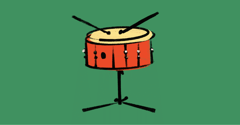 私的楽器論 たった一つのスネアドラムで壮大な音が作れる にしけん Note