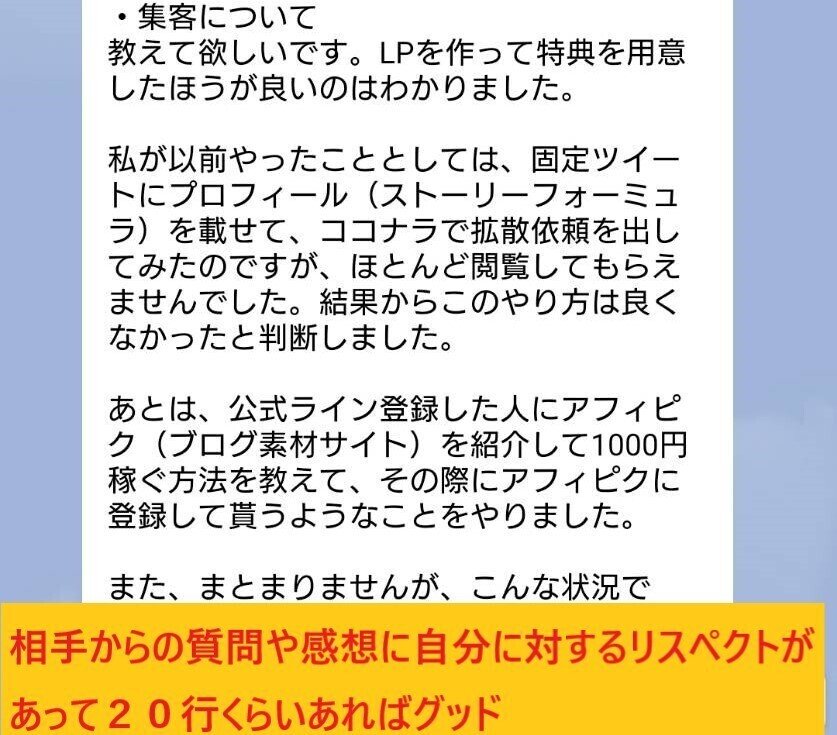 画像28