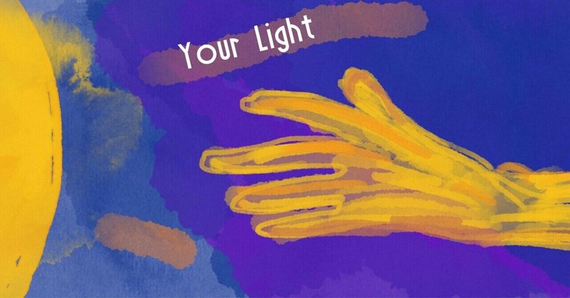 Your Light The Big Moon 和訳 あなたの光を 19 Midocoto 子どもたちに伝えていきたい歌 和訳など Note Your Light The Big Moon 和訳 あなたの光を 19 Midocoto 子どもたちに伝えていきたい歌 和訳など Note