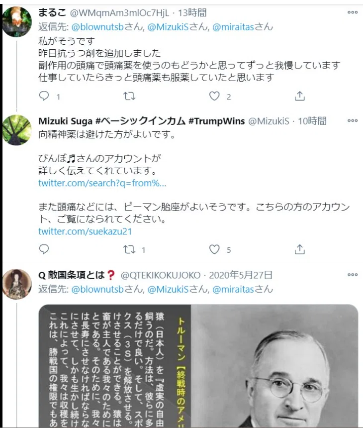 画像9