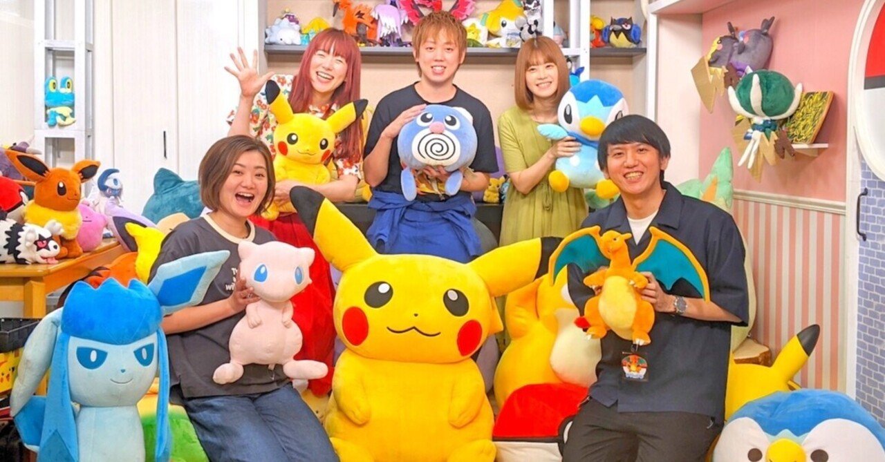 ただのポケモン好き まだ知らない子たちにも好きになってほしいから 同じ目線で伝えたい