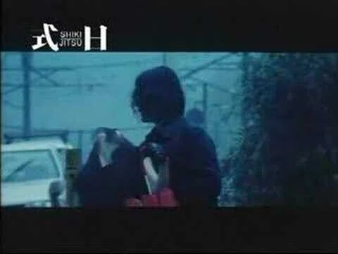 庵野秀明とマスイメージとしての「庵野秀明」～映画「式日」批評