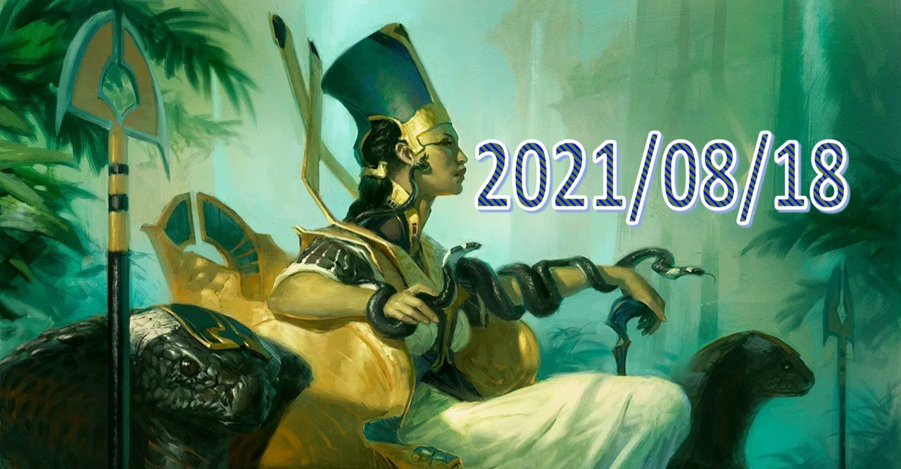 cEDH】ハパチラ(2021/8/18)最新リストと解説 (Hapatra) EDH｜Sho Ecru