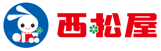 西松屋のベビーカーの口コミは メリットデメリット 人気商品とは ウサギ 彡 育児中のママ Note