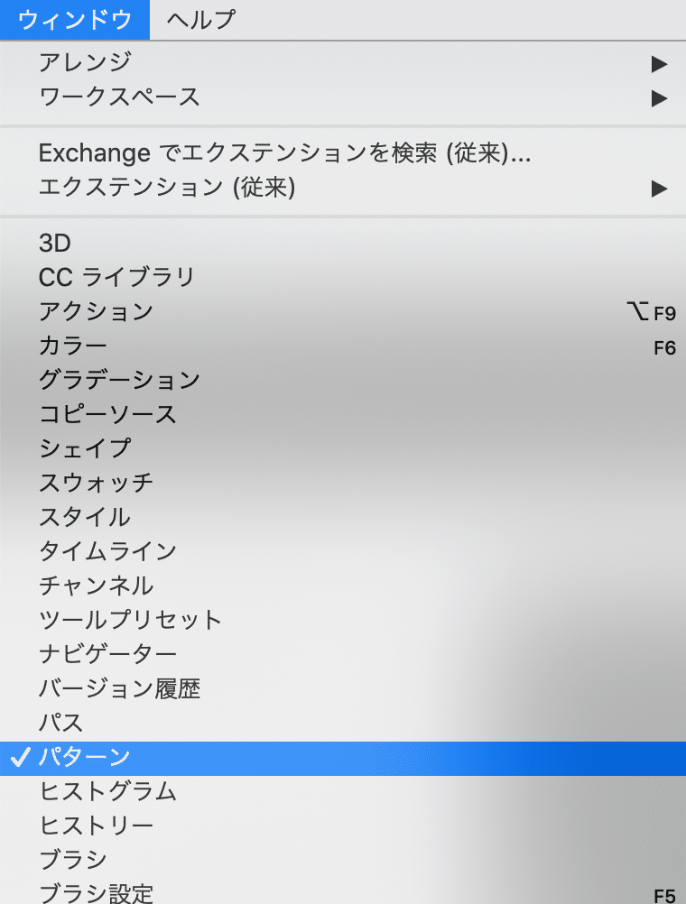 スクリーンショット 2021-08-17 12.14.50