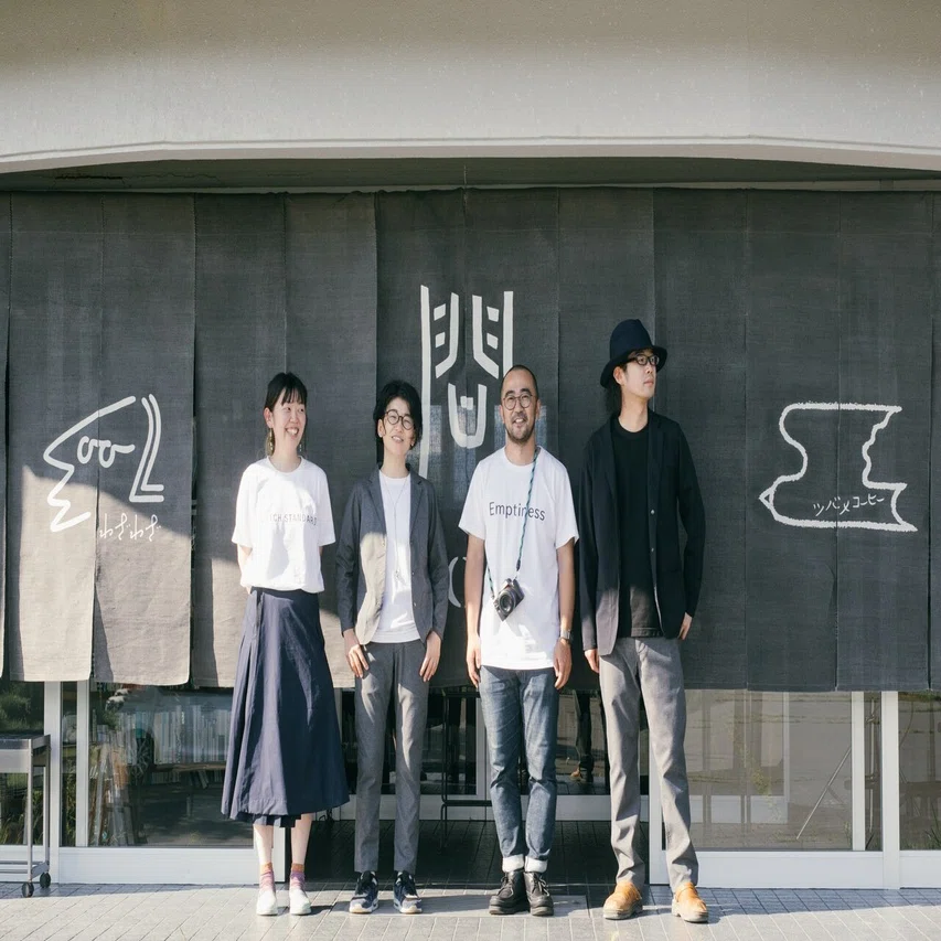 快適すぎて日常になる、ALL YOURSの服｜わざわざ