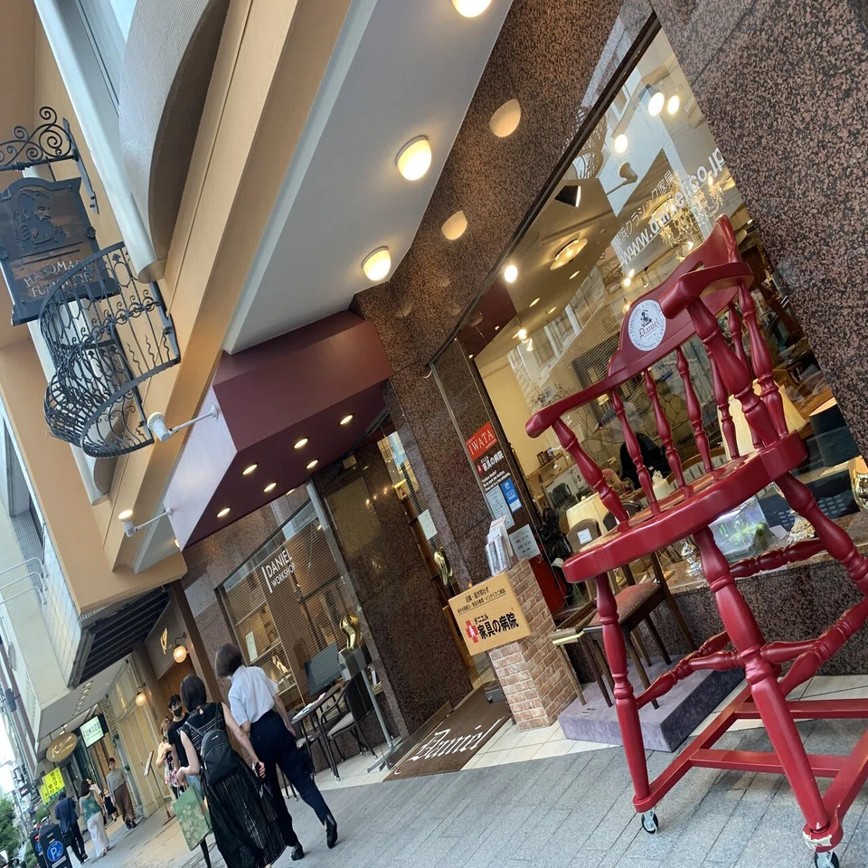 古き良き、元町の老舗洋家具店｜マザーハウス 公式note