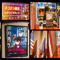 2分で読めるレビュー 約束のネバーランド リアル脱出ゲーム 人喰いの森からの脱出 すーさん リアル型脱出ゲーム 攻略レビュー Note