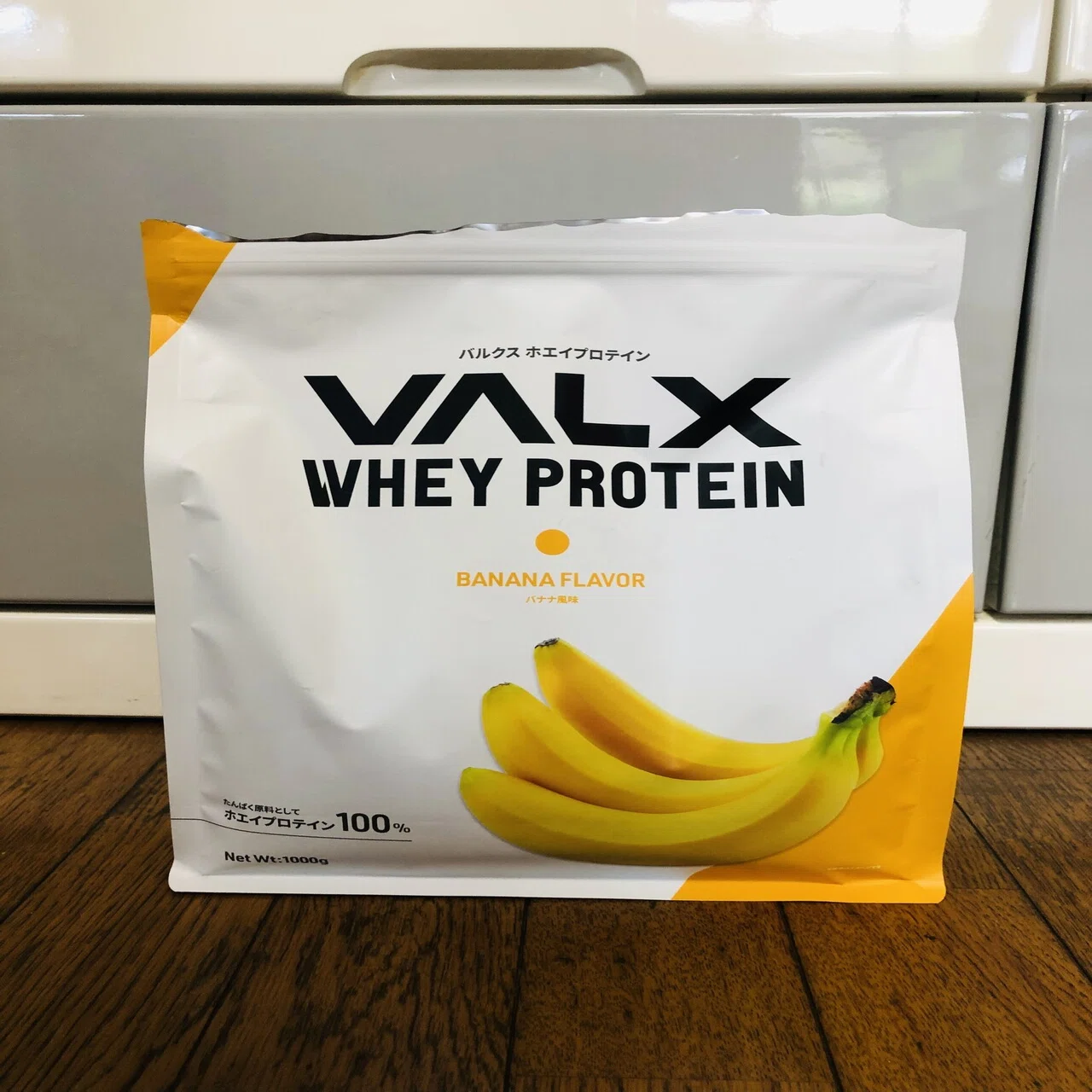 VALX WHEY PROTEIN レビュー（チョコレート、ベリー、カフェオレ 