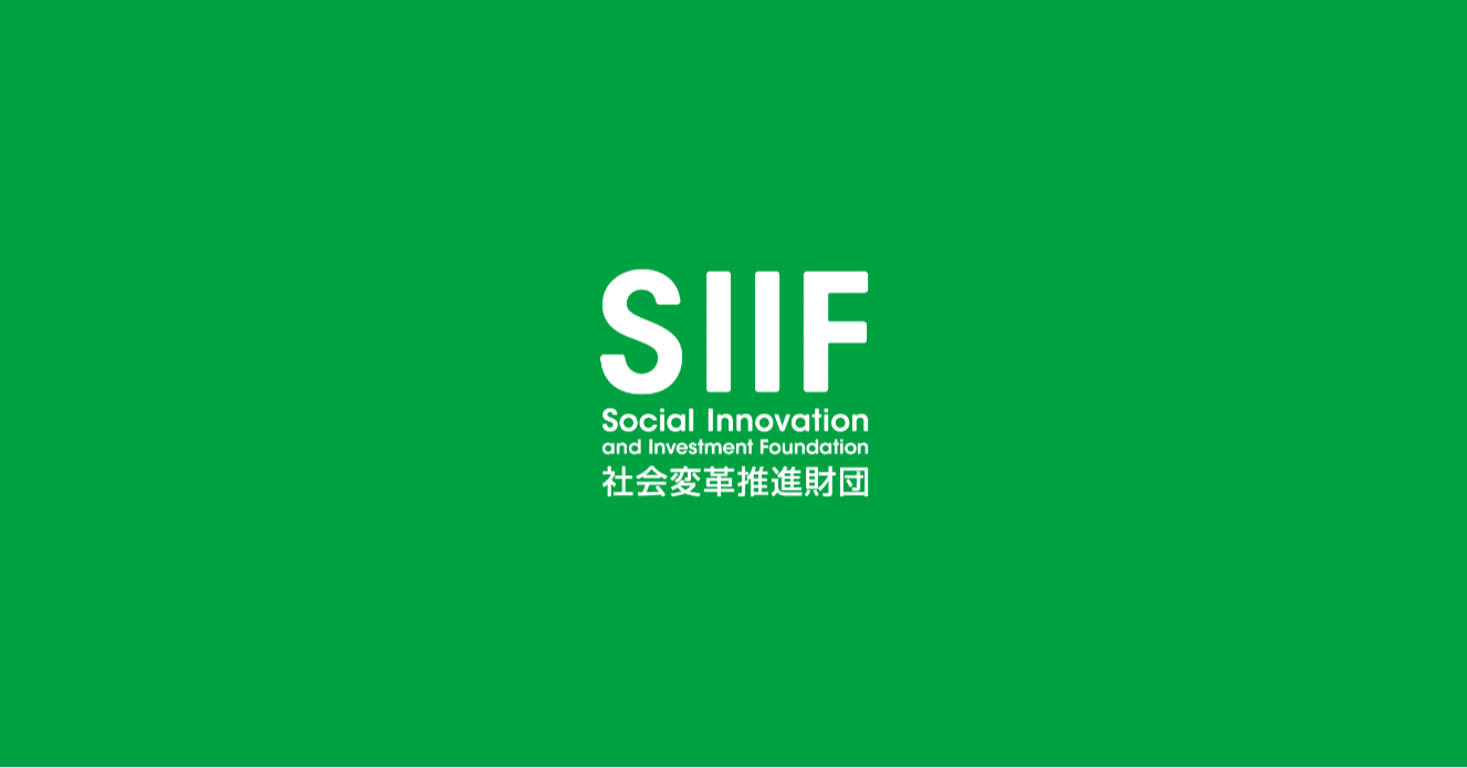 連載 今 会いたい投資家 シリーズ Vol 2 Taliki 代表取締役ceo 中村多伽 Siif Note