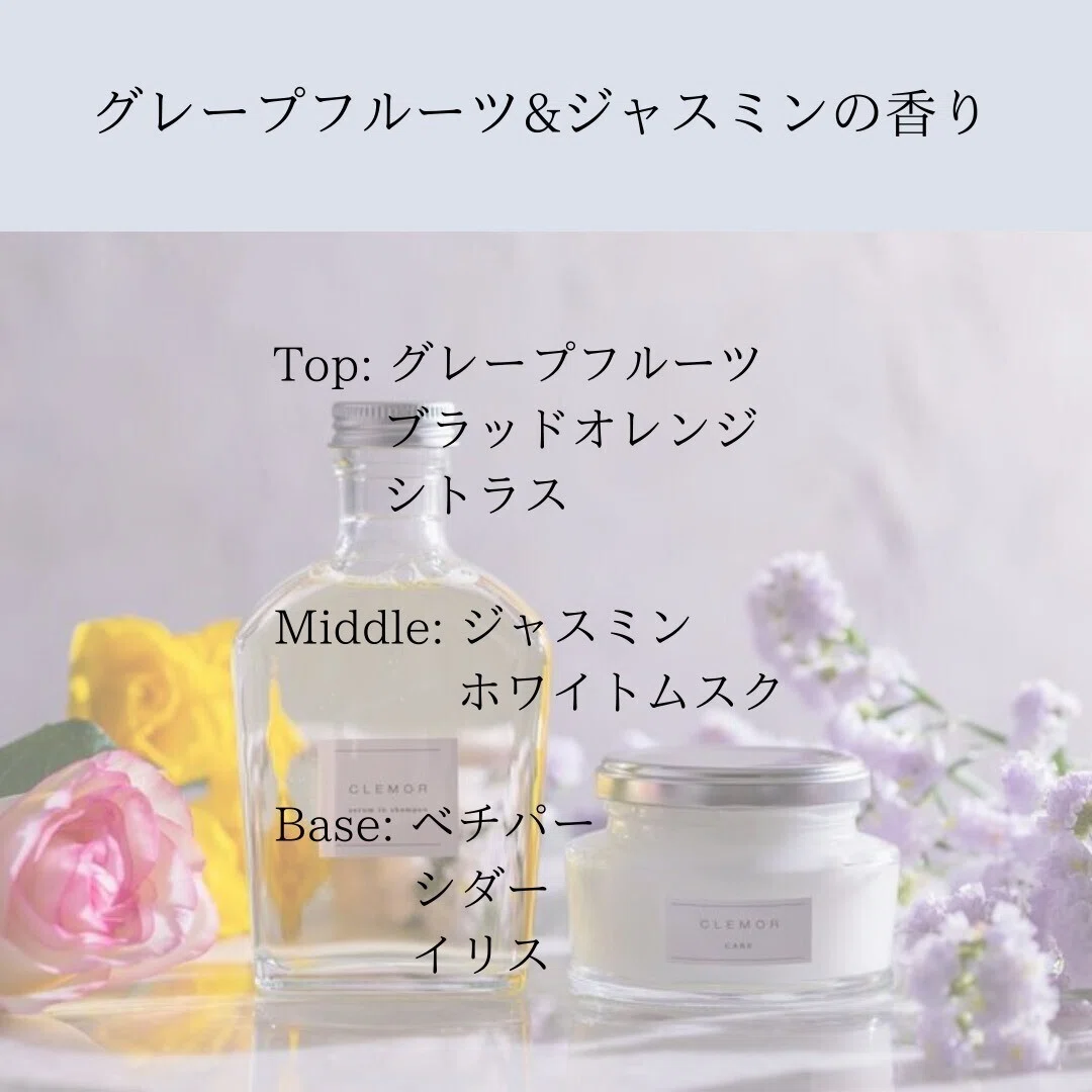 集中トリートメントのオススメ｜labyness Nishio