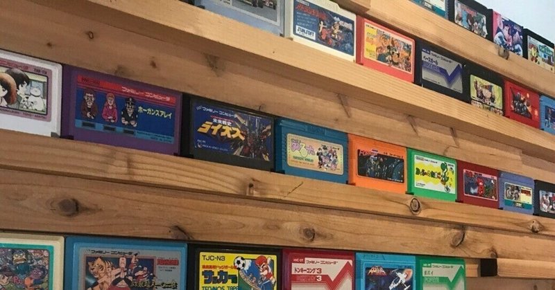 時代を先取りしすぎた テレビゲーム史上不朽の ゲーを思い出す 山田太朗 仮名 Note 時代を先取りしすぎた テレビゲーム史上不朽の ゲーを思い出す 山田太朗 仮名 Note