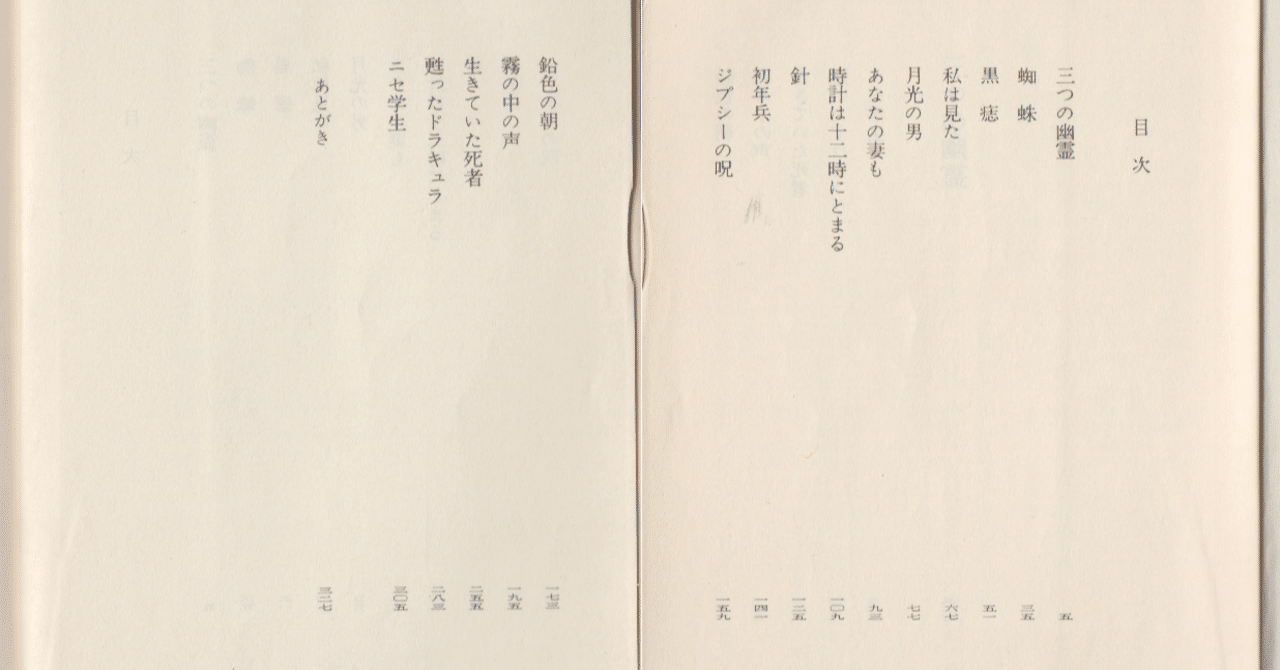 rectangle_large_type_2_a95639a