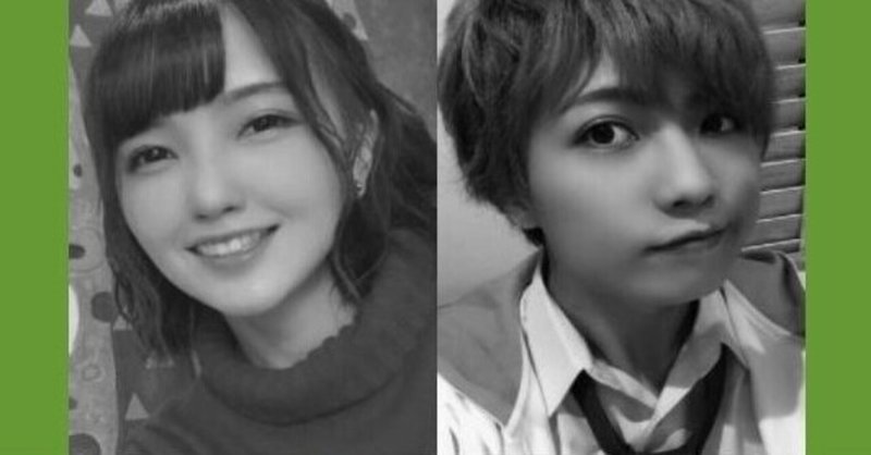 鬼頭明里 禰豆子役 が格下声優を餌食にし失速必至と自滅への道 幸せ発電所 運命的芸能論 運命的読書箱 清く正しく美しく Note