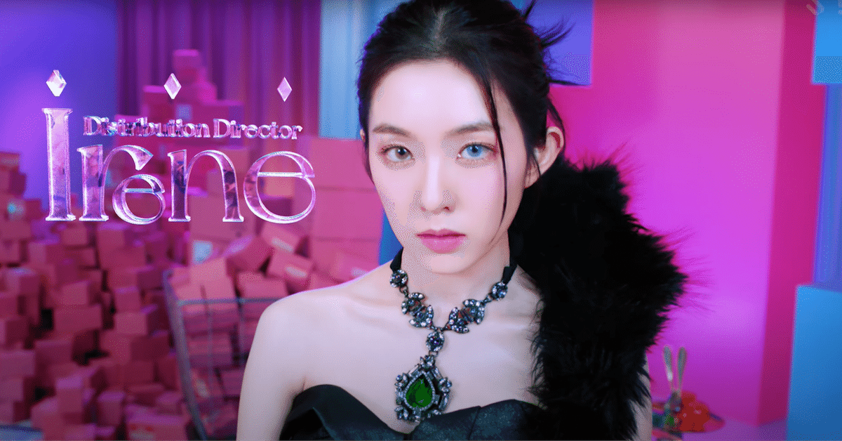 velvet - 【貴重★大特価‼️希少レア‼️】RedVelvetレドベル ピカブ イェリトレカ Red Velvet 레드벨벳 '피카부 (Peek-A-Boo)' MV - YouTube