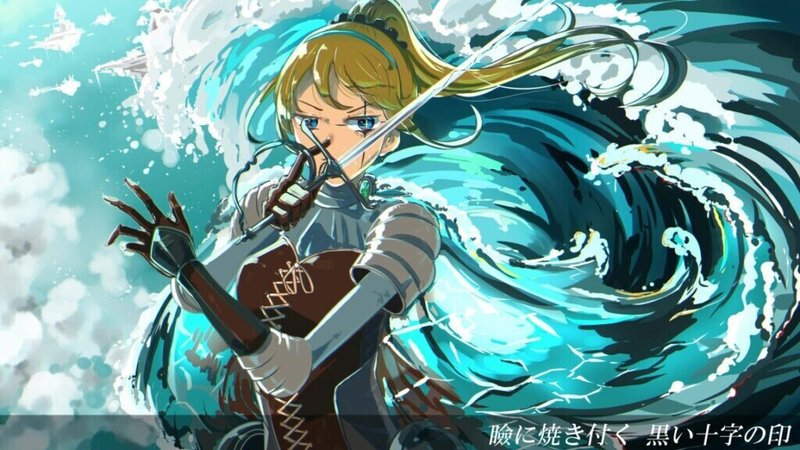 イラストや2dアニメーションを活用したmv制作についての話 無印かげひと Note