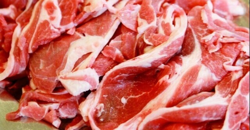 心をズタボロにする 振り方 をした肉屋の中卒男 1 河童のnote フォロバ100 Note 心をズタボロにする 振り方 をした肉屋の中卒男 1 河童のnote フォロバ100 Note