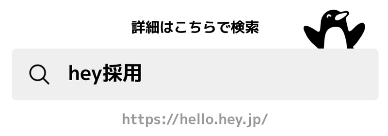 スクリーンショット 2021-08-18 20.21.27