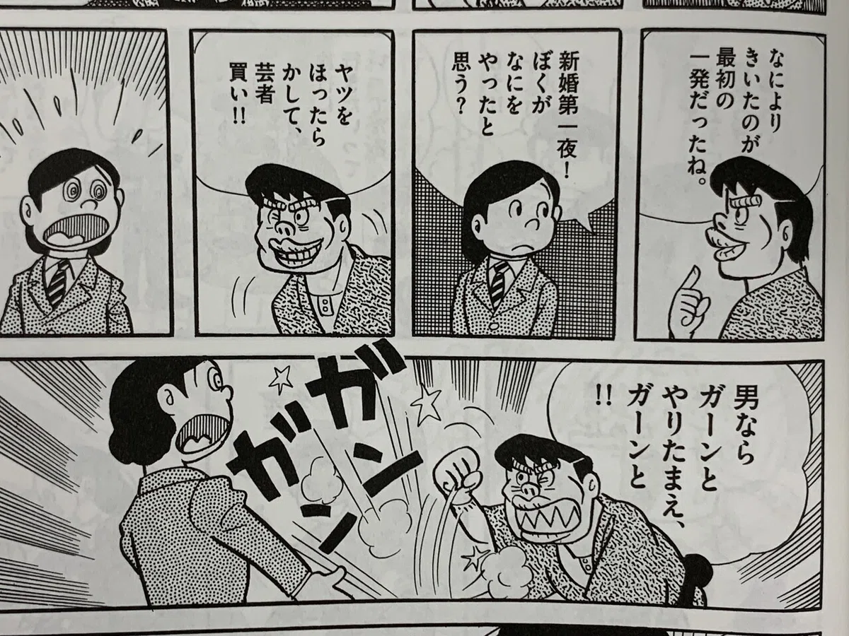 画像6