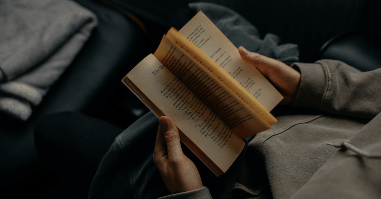 読書量 が多いと 収入 が高くなる という話を疑って考える 蛸文 たこふみ 読書する人 Note 読書量 が多いと 収入 が高くなる という話を疑って考える 蛸文 たこふみ 読書する人 Note