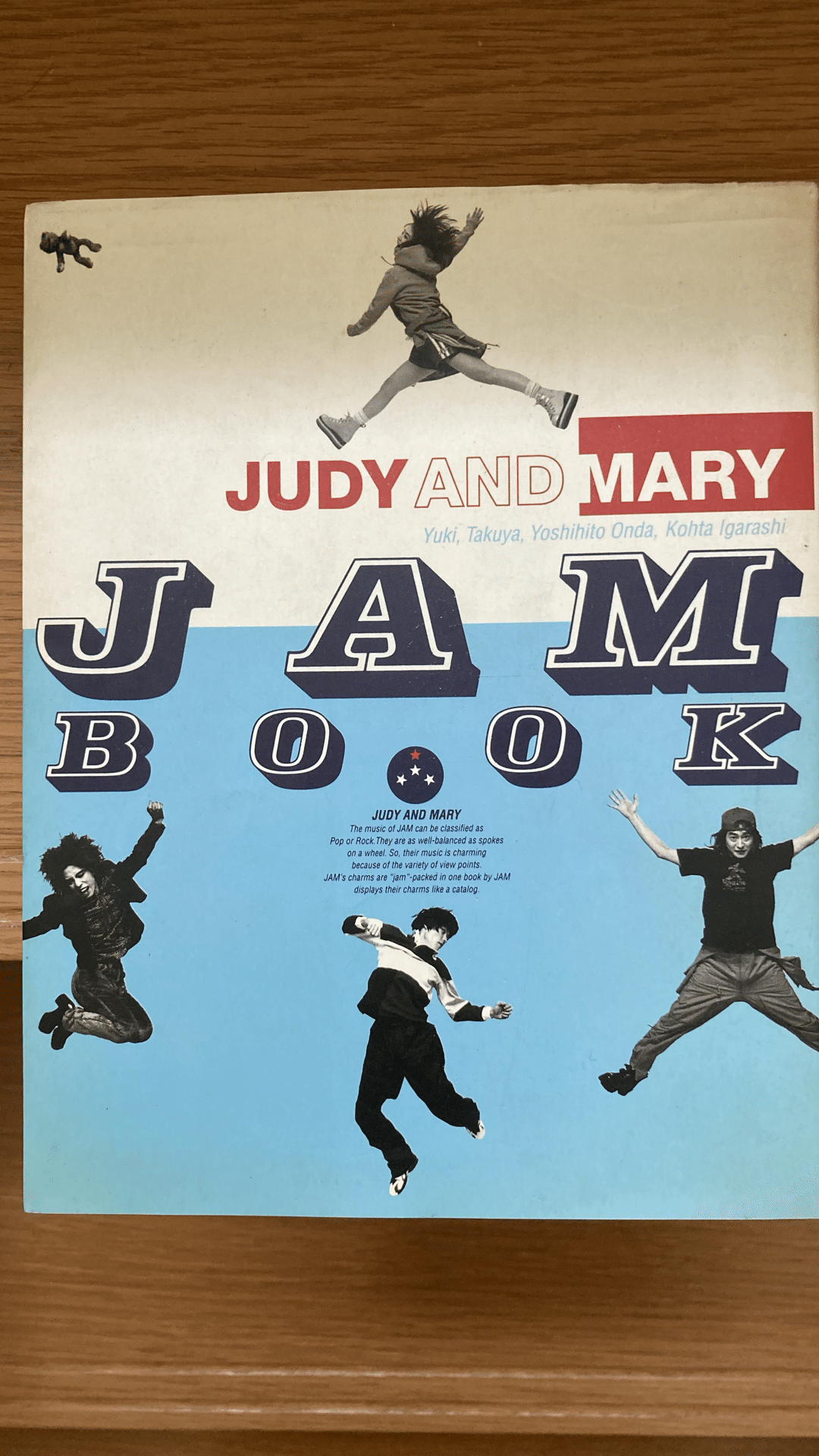 超貴重】【MD】JUDY AND MARY MIRACLE DIVING レア Amazon.co.jp