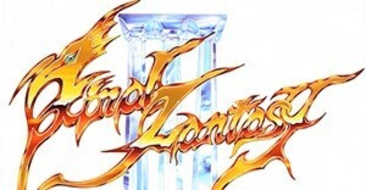 Ff3ピクセルリマスター所感 クリア後ネタバレ含むレビュー 半猿 蛸焼右衛門 Note