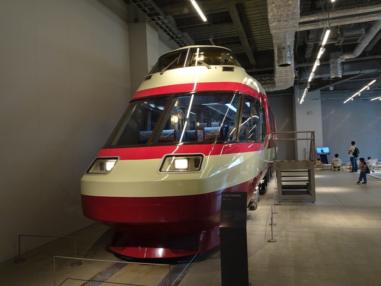 海老名にオープンしたロマンスカーミュージアムに｜門田和雄