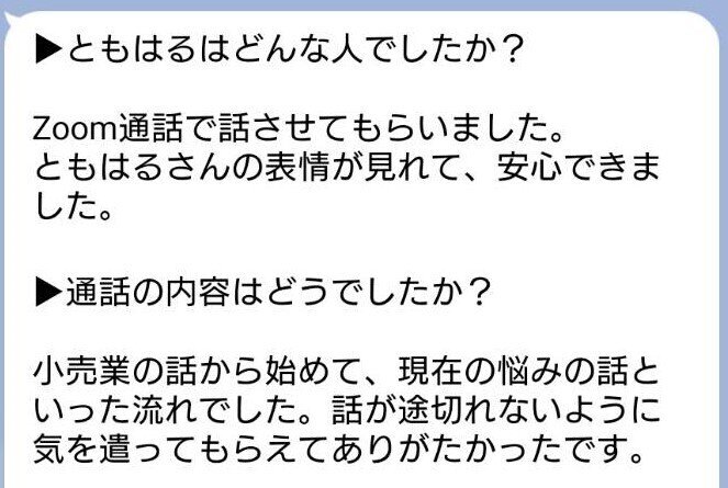 画像50