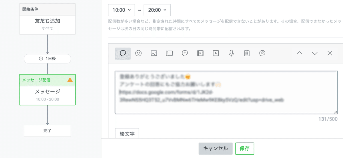 画像10