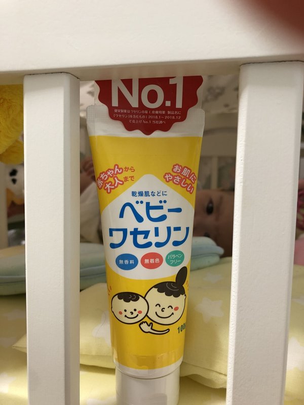 生後138日目 頭の垢 メトロポリちゃんvの ちカルテ 生後138日目 頭の垢 メトロポリちゃんvの ちカルテ