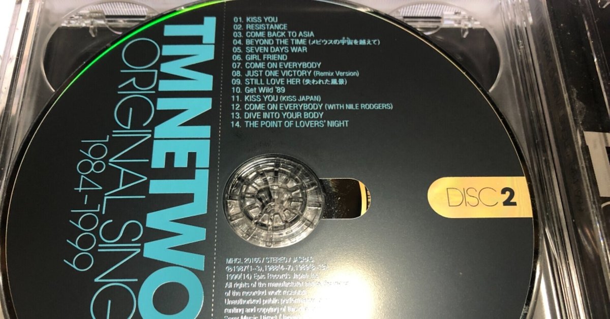 TM NETWORKから音楽鑑賞の幅を広げてみる|MK SCRATCH TM NETWORKから音楽鑑賞の幅を広げてみる|MK SCRATCH
