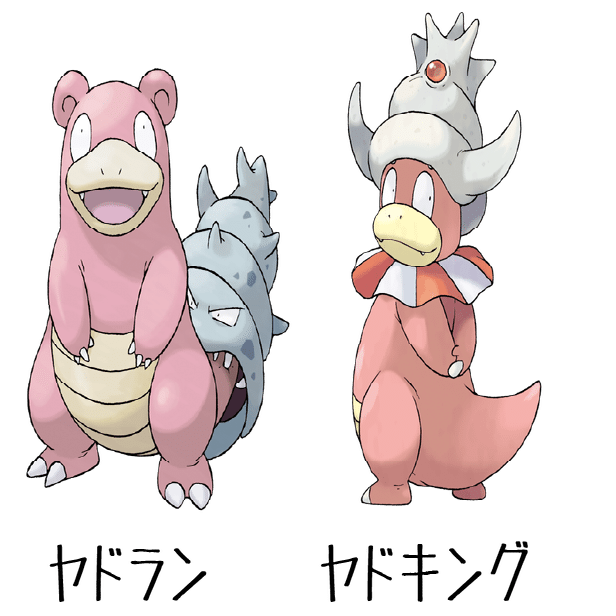 殻から見直すラプラスの分類体系 ポケモン総合研究所 Note