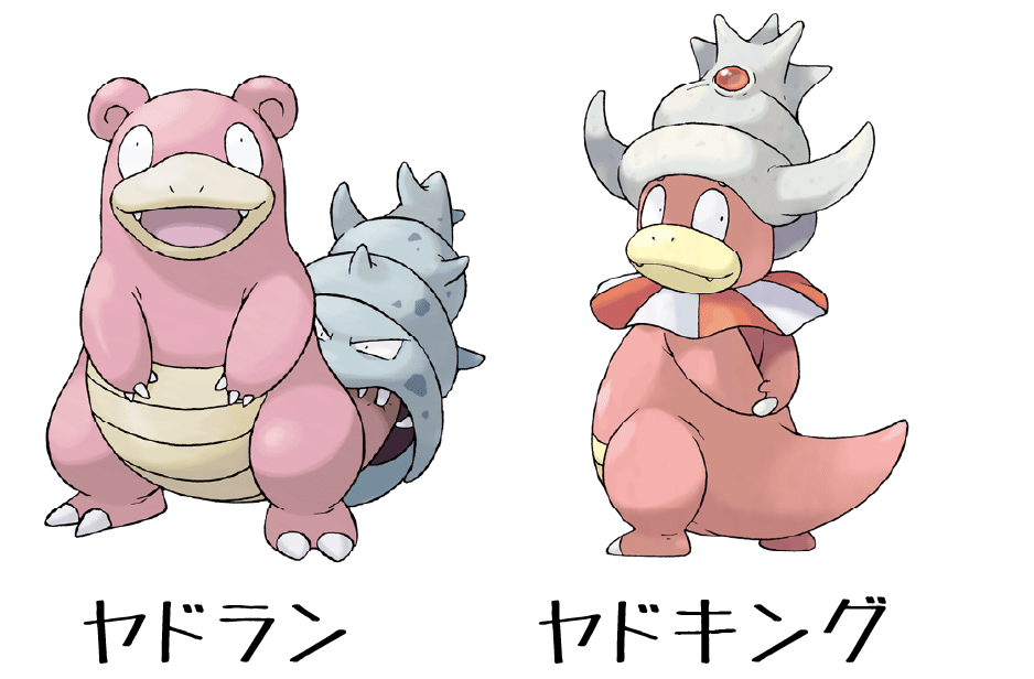 殻から見直すラプラスの分類体系 ポケモン総合研究所 Note 殻から見直すラプラスの分類体系 ポケモン総合研究所 Note