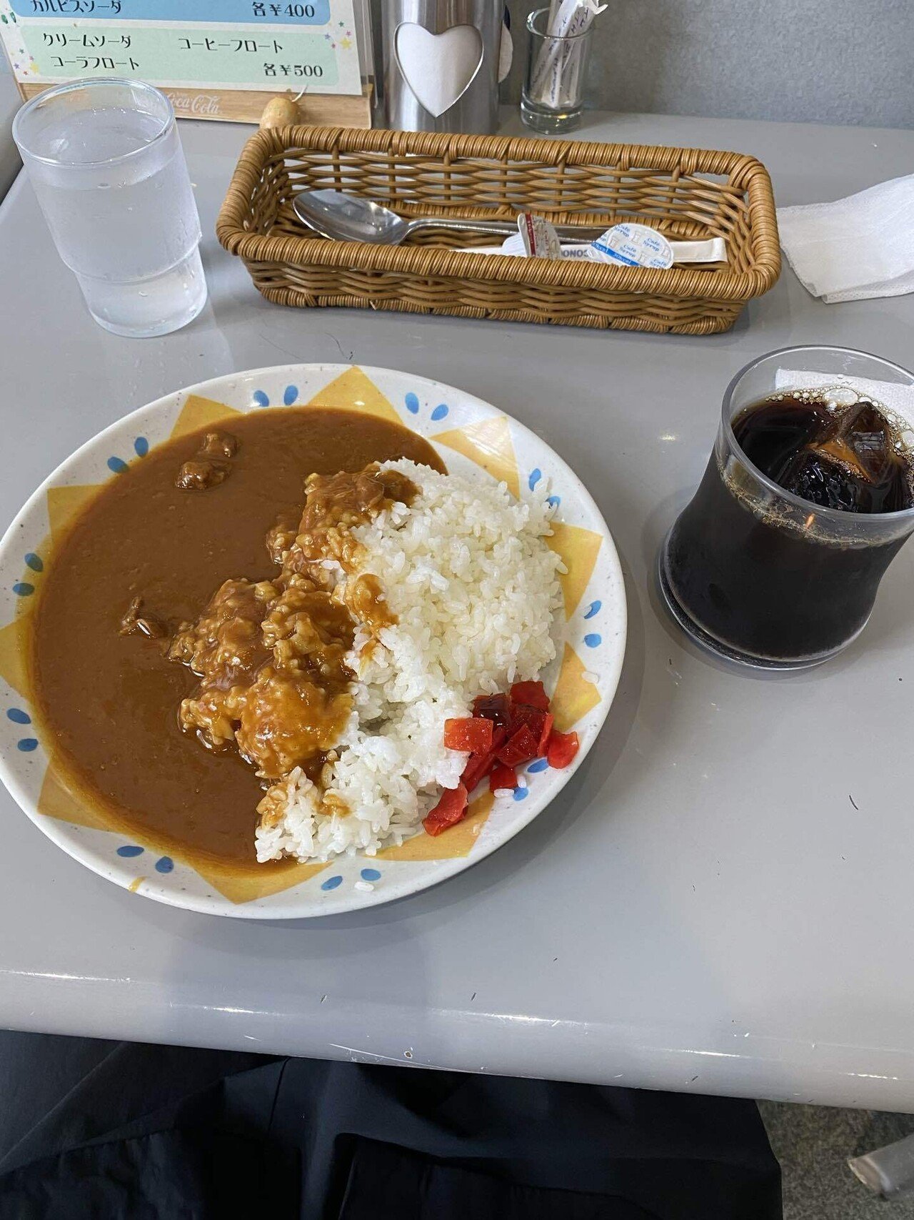 思い出の リス油 Note