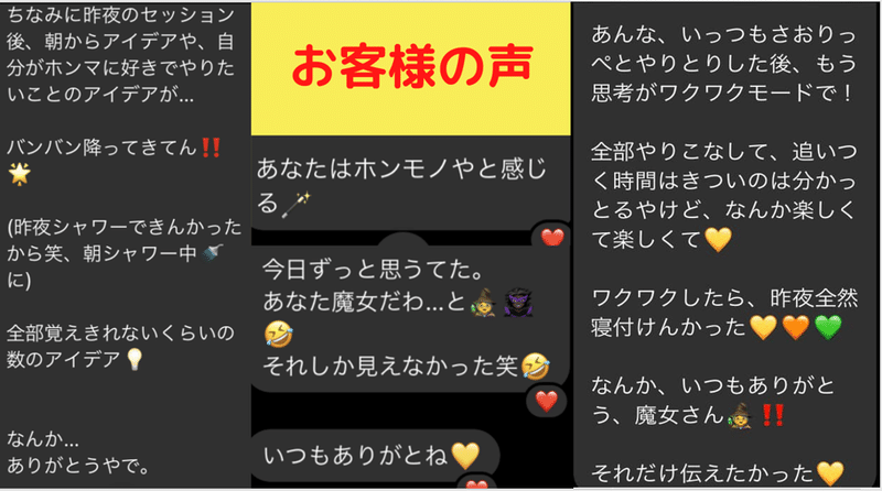 ビジネス3