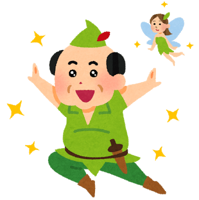 いらすとやという名の狂気 フジカワ モノカキキドリ Note いらすとやという名の狂気 フジカワ モノカキキドリ Note