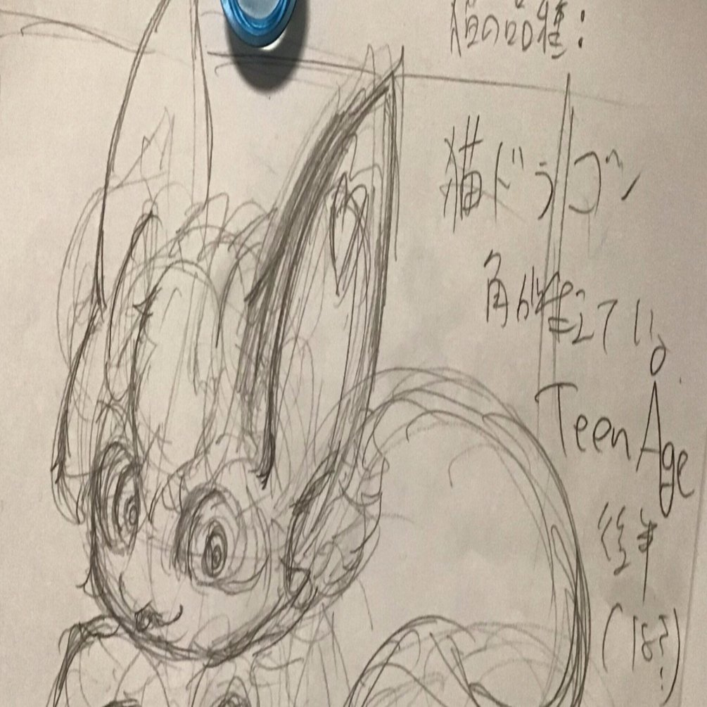 ラフの描き方を変えただけで絵のスランプから抜け出した話 日陰工房 響音カゲ Note