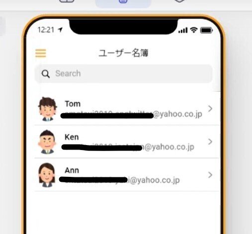 スクリーンショット 2021-08-19 053836