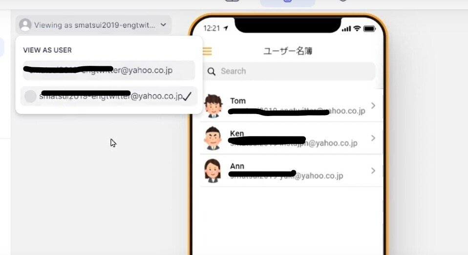 スクリーンショット 2021-08-19 053933