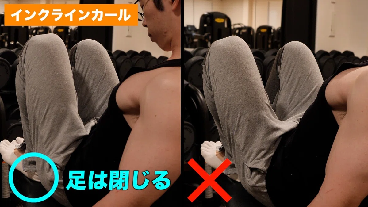 えfrgb