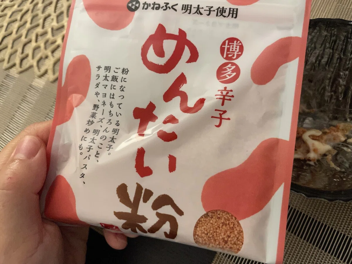 画像8