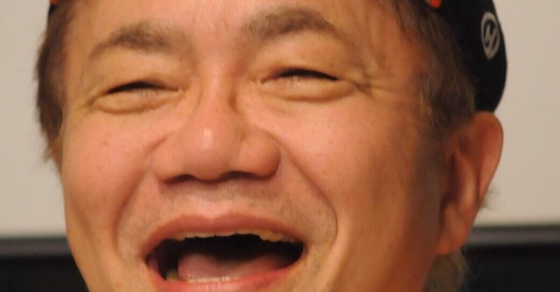 水道橋博士 の新着タグ記事一覧 Note つくる つながる とどける