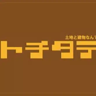 トチタテ株式会社