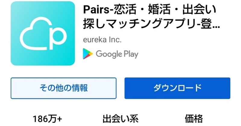 お前ら全員ロールシャッハテスト受けやがれ!!薬物中毒者集団ッ!!!!!! お前らいつまでも薬物中毒者やってんじゃねぇ!!