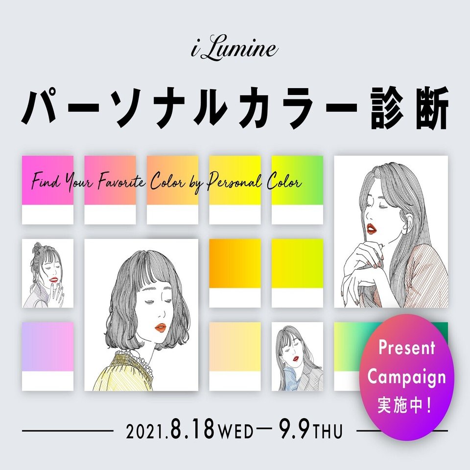 my favorite様依頼用