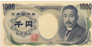 詩的なアナーキスト「金子光晴」|やどかり 詩的なアナーキスト「金子光晴」|やどかり
