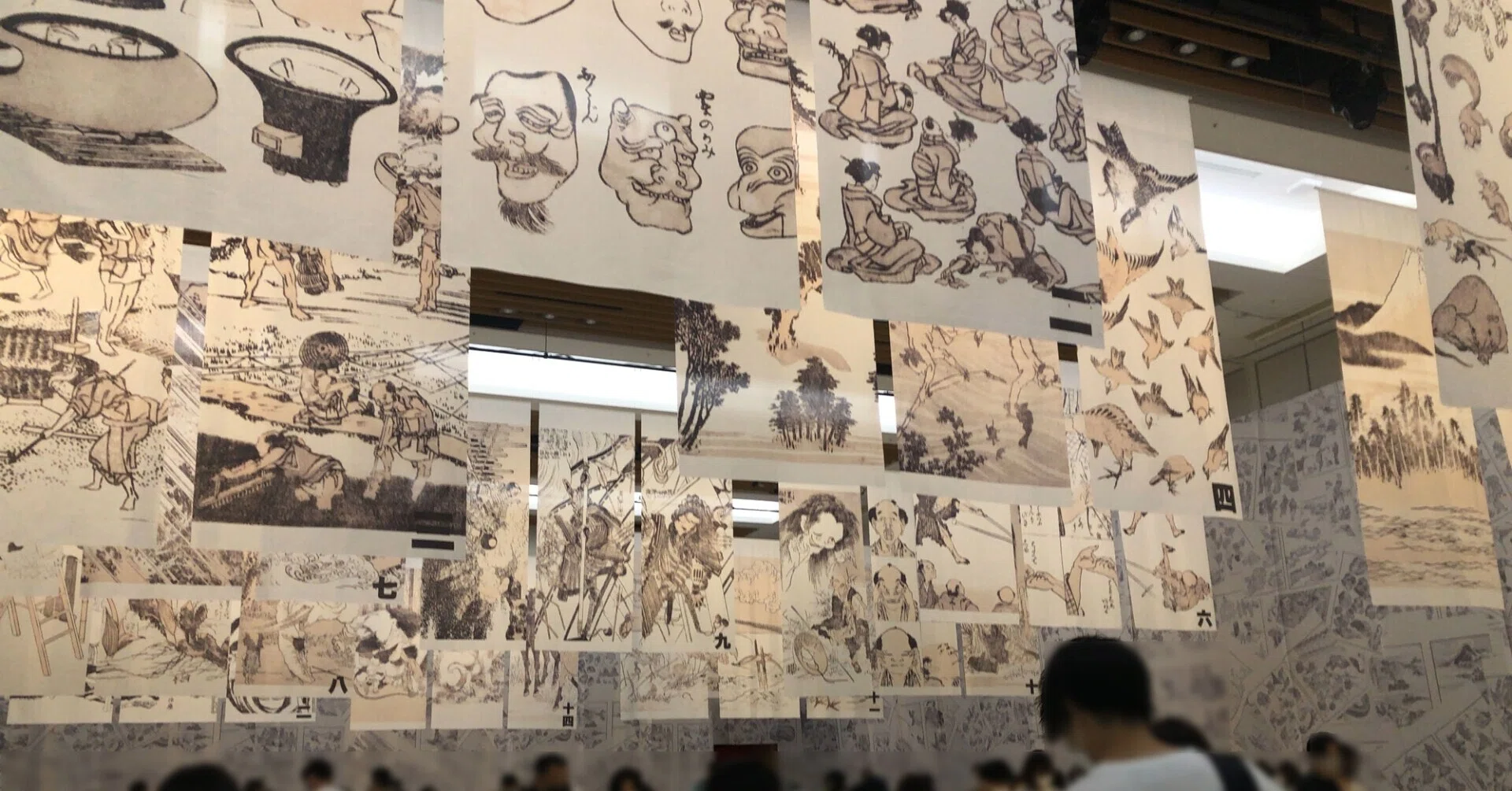 葛飾北斎 北斎づくし展 人生 色彩 いろいろ Note
